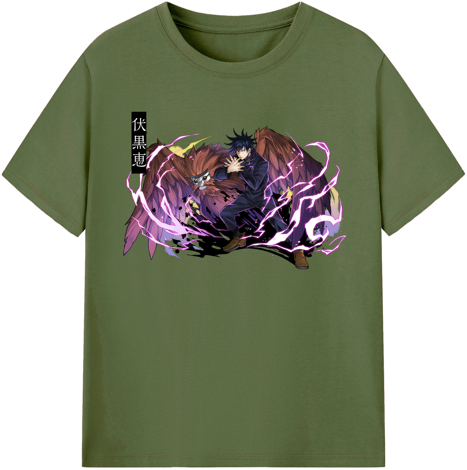 （画像用） 呪術廻戦 Jujutsu Kaisen 綿100％半袖Tシャツ（フロントプリント）